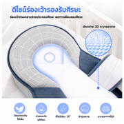 SpecUs Mattress for Newborns