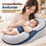SpecUs Mattress for Newborns